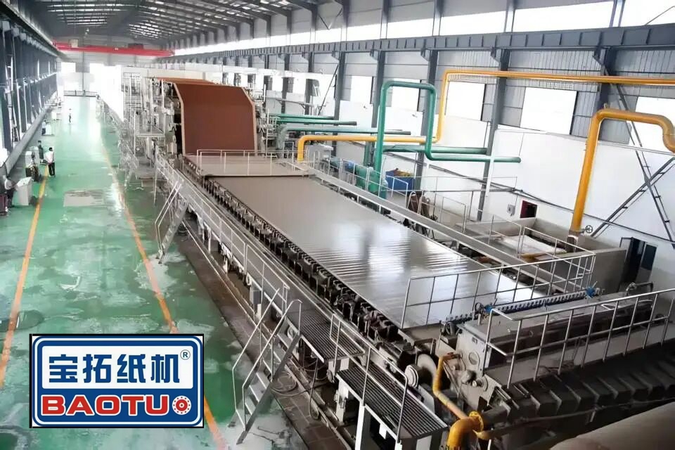 paper machine