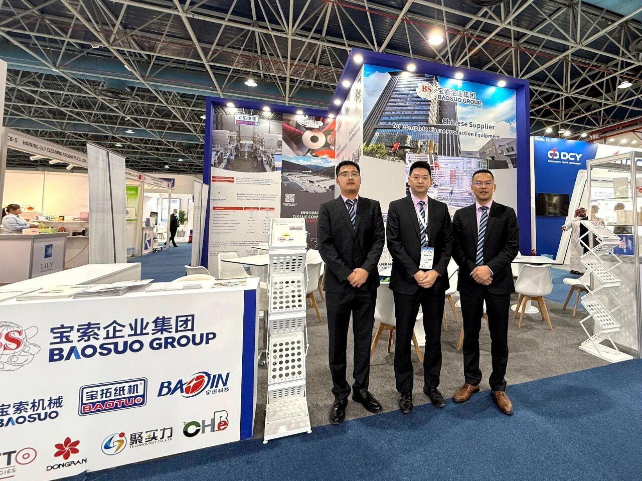 Deepening Our Presence in the Middle East | Baosuo Group at PAPER ME 2025