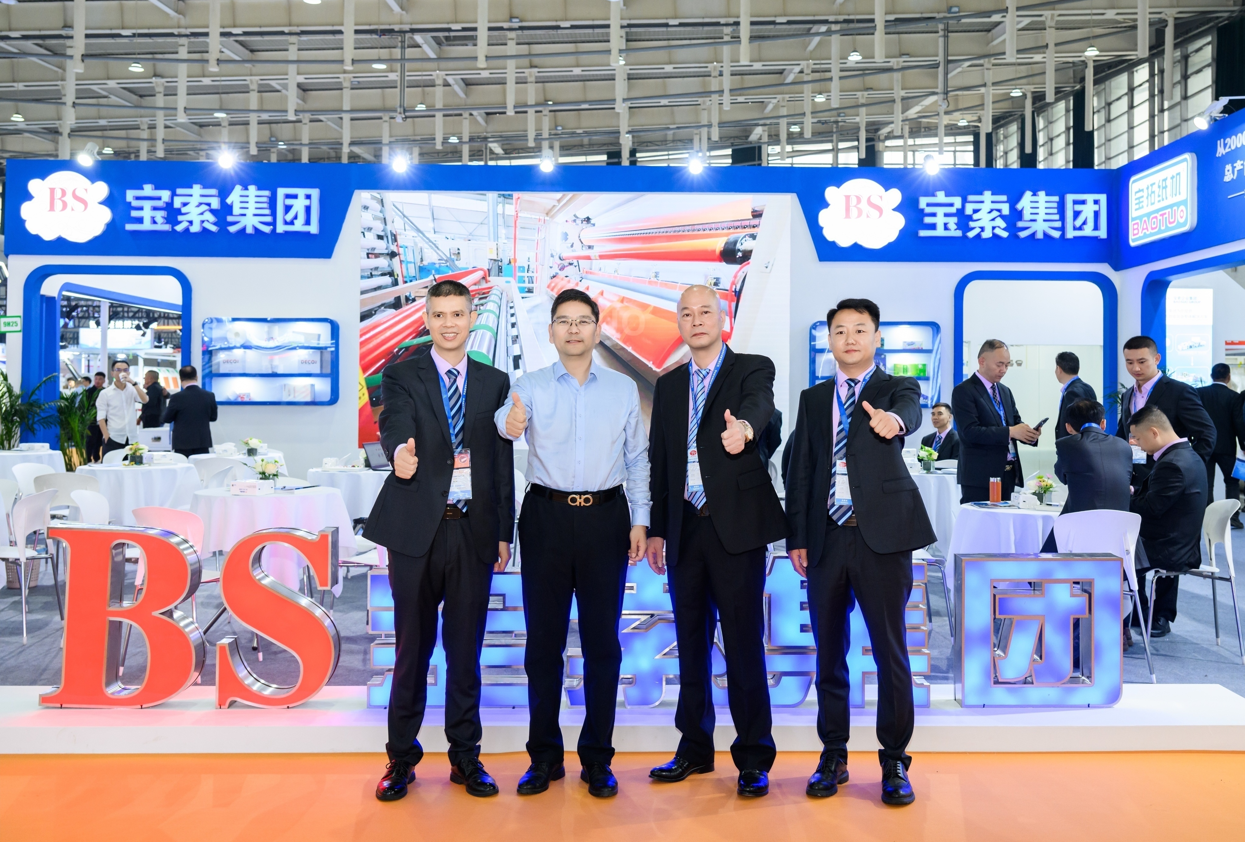 Facial Tissue Production Line