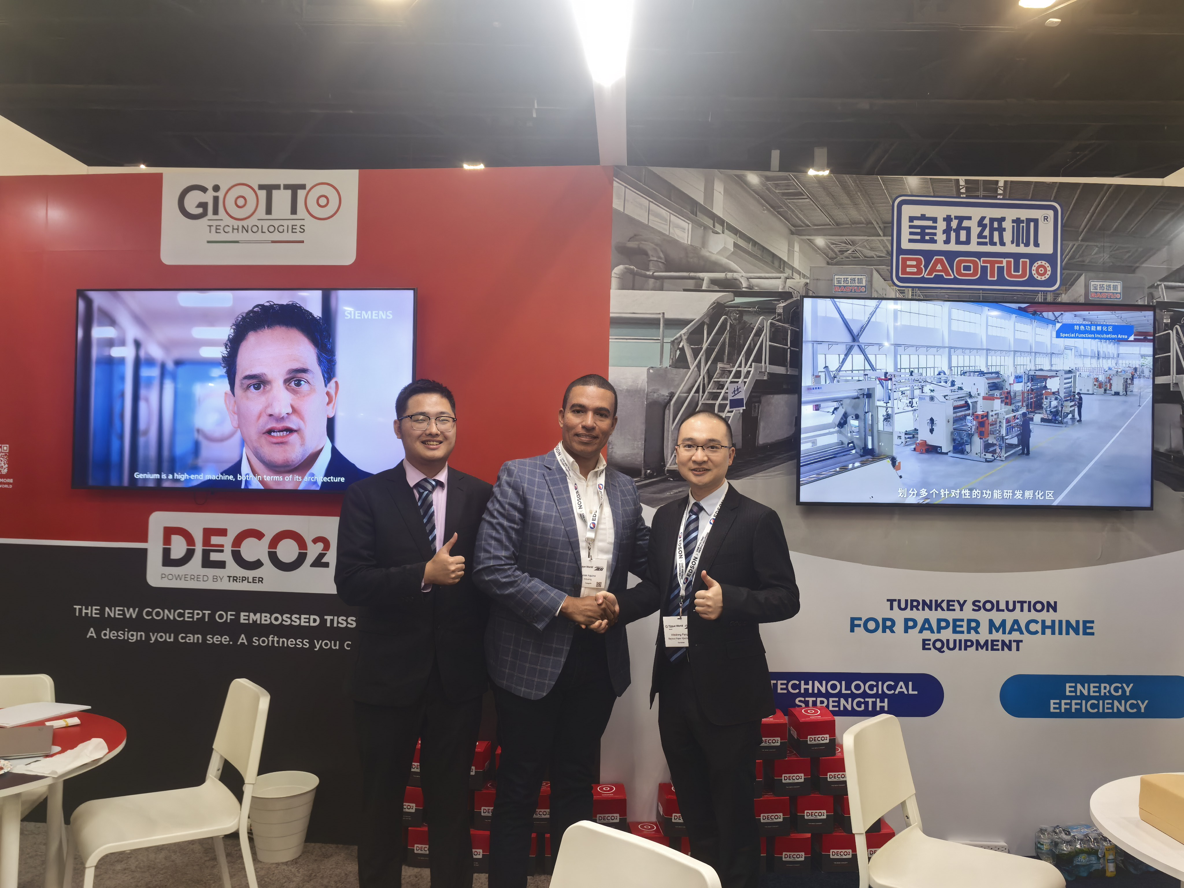 Объединяйте мир, способствуйте взаимному успеху | Группа Baosuo на выставке Tissue World Miami 2026