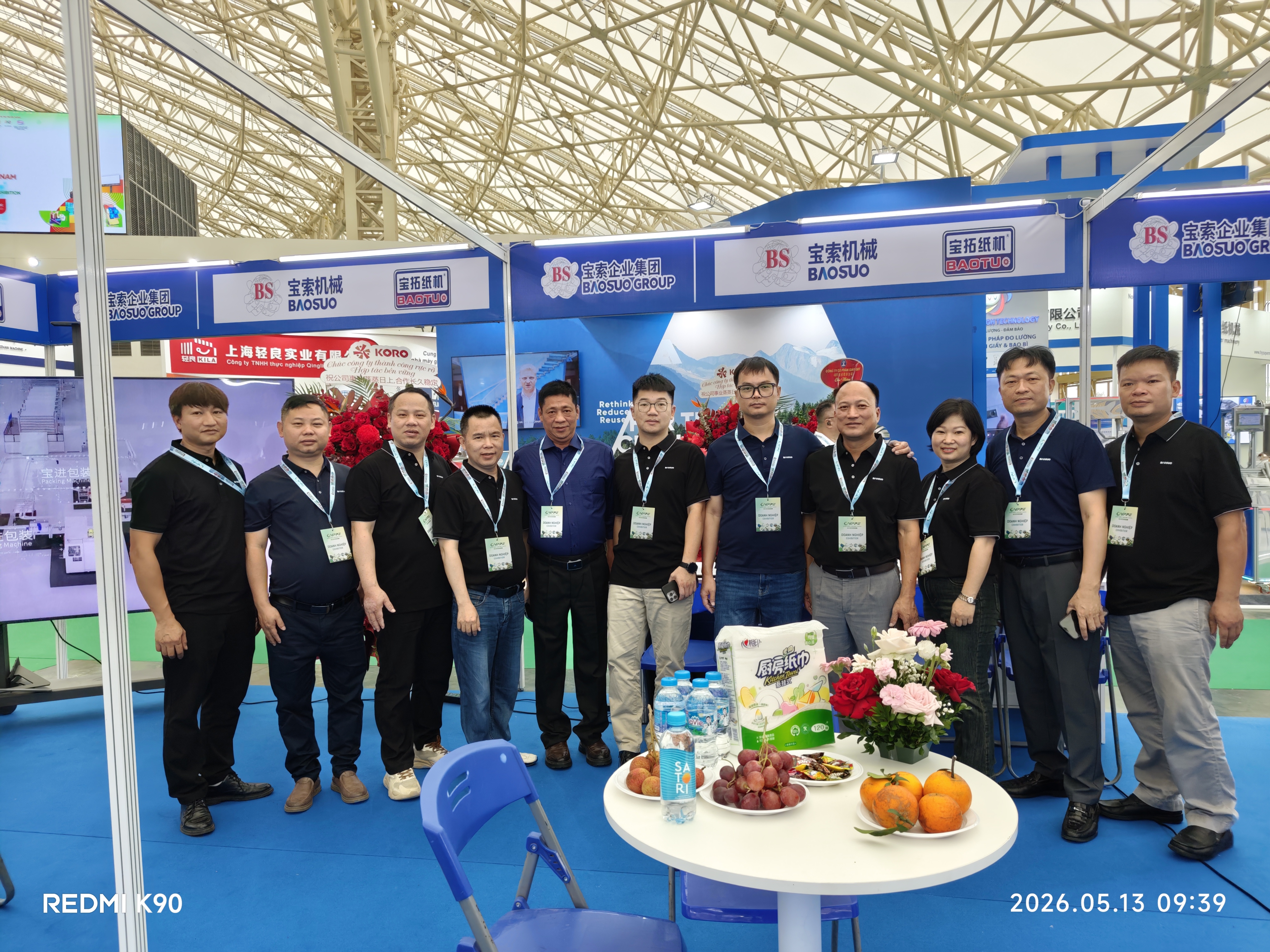 Connecting the World, Exploring Sustainable Manufacturing Opportunities | Baosuo Group at VPPE Vietnam 2026