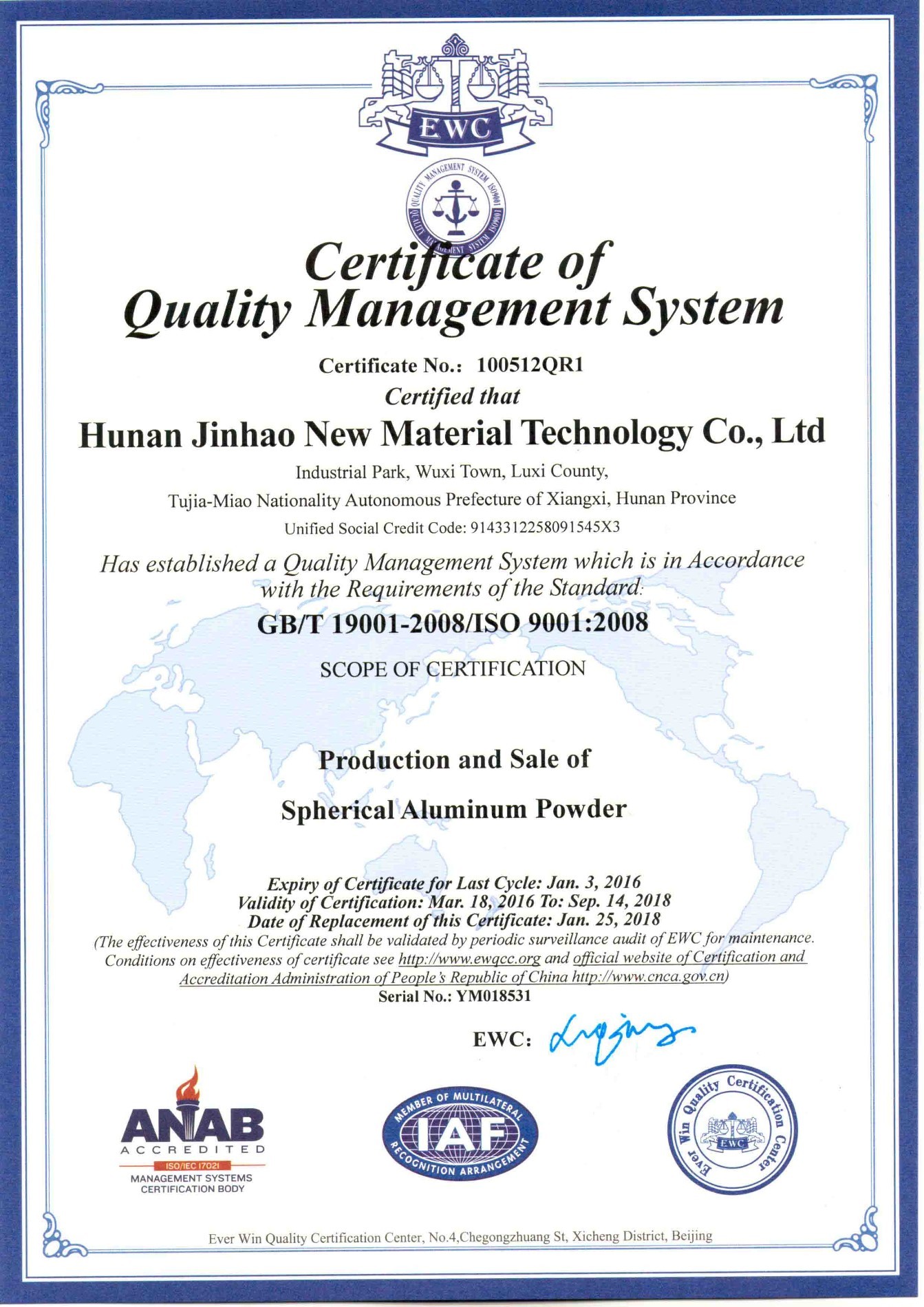 ISO9001, ISO14001, OHSAS18001
