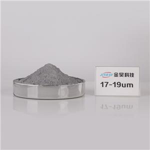 Aluminum Silver Paste Used Aluminum Powder