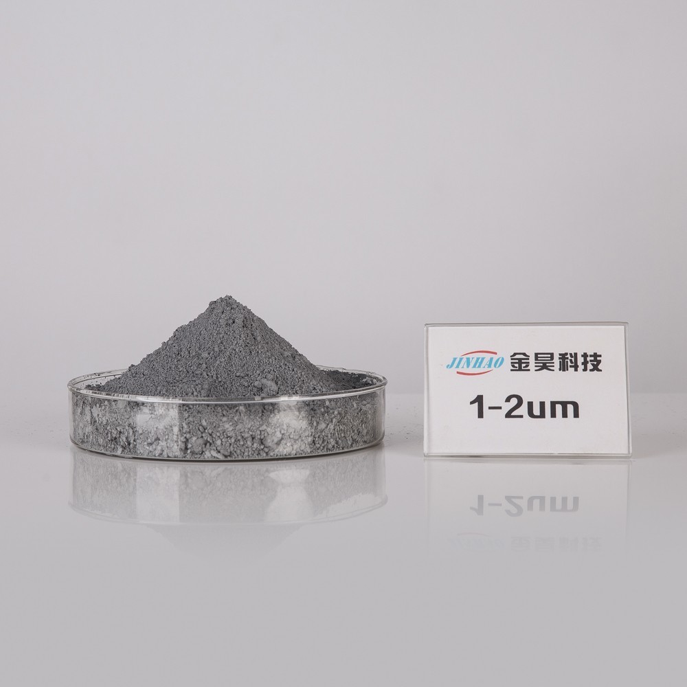 복합 재료 사용 알루미늄 분말