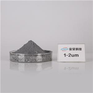 Polvere di alluminio usata materiale composito