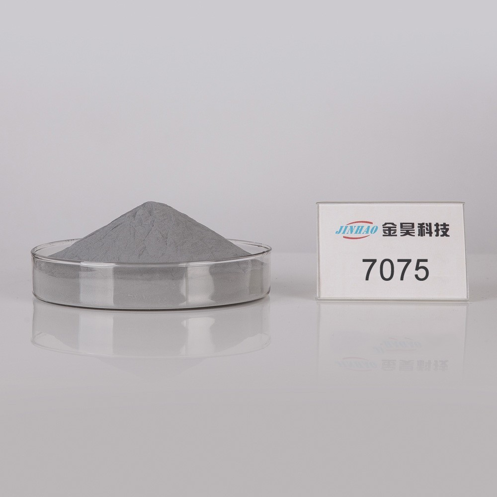 7075 polvere di lega di alluminio