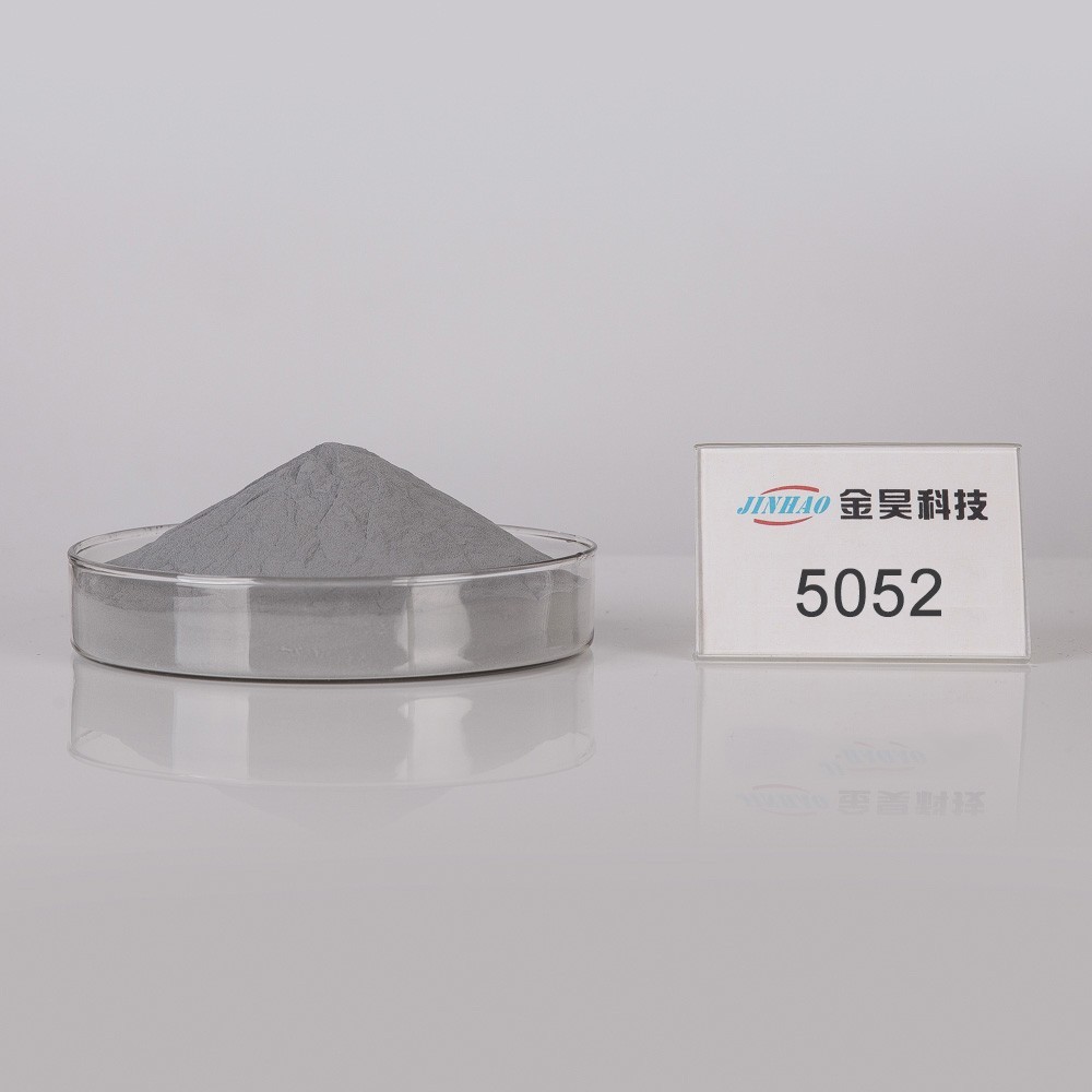 5052 poudre d'alliage d'aluminium