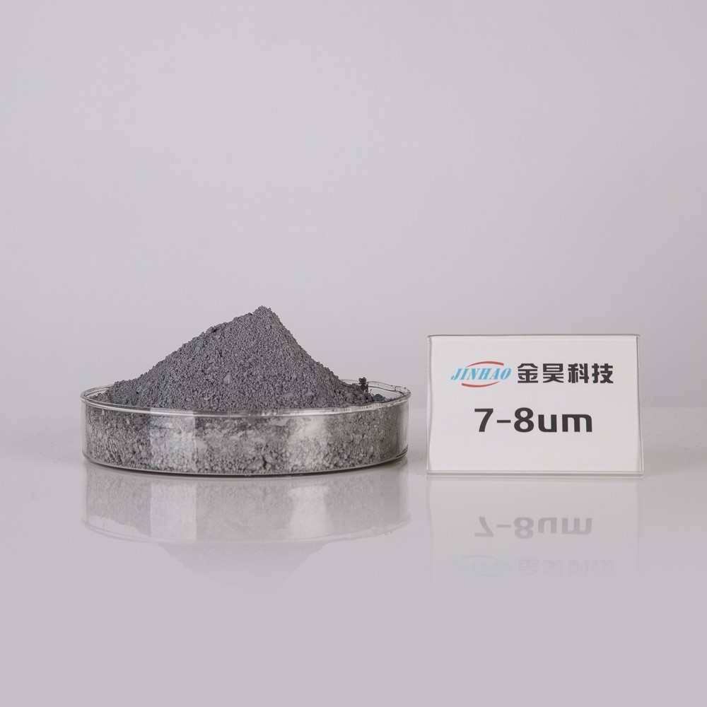 Solar Cell Used Aluminum Powder Manufacturers, Solar Cell Used Aluminum Powder Factory, Supply Solar Cell Used Aluminum Powder