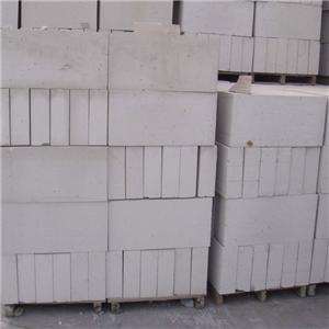 AAC Block utiliza aluminio polvo de plata