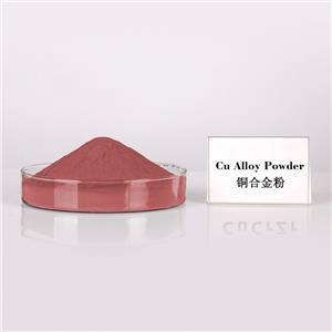 Copper Alloy powder CuSn20/CuSn10
