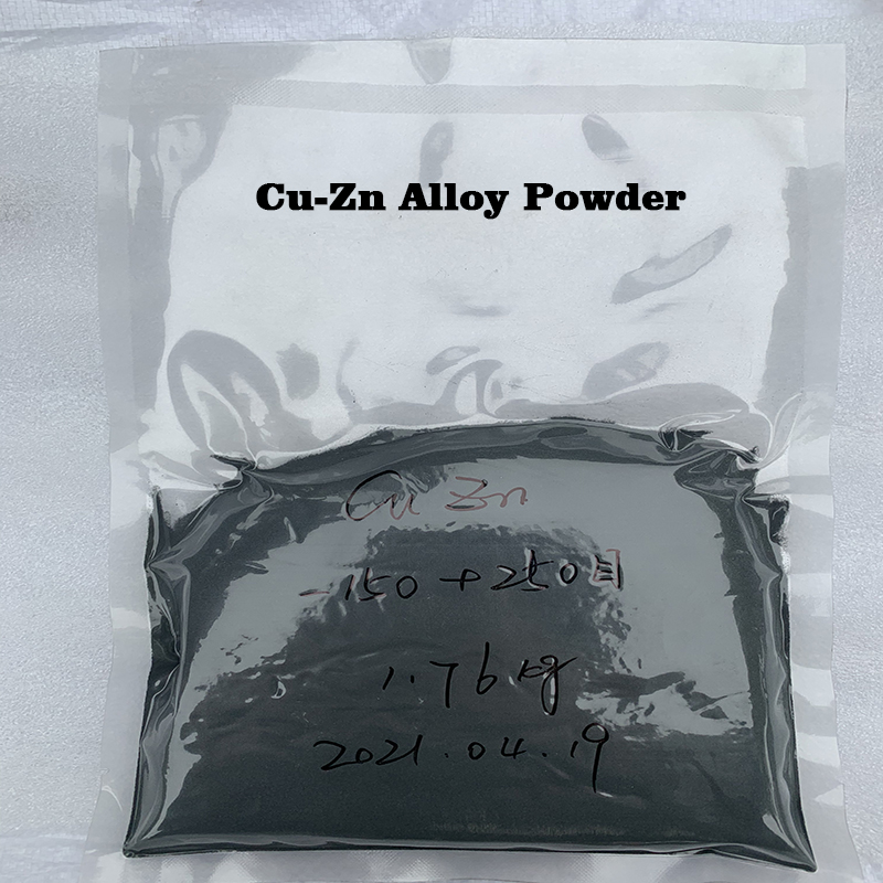 Copper Zinc Alloy Powder