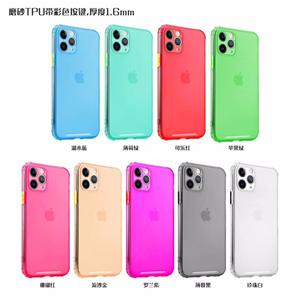 Frosted Contrast TPU voor Iphone 7 Mobile Cover
