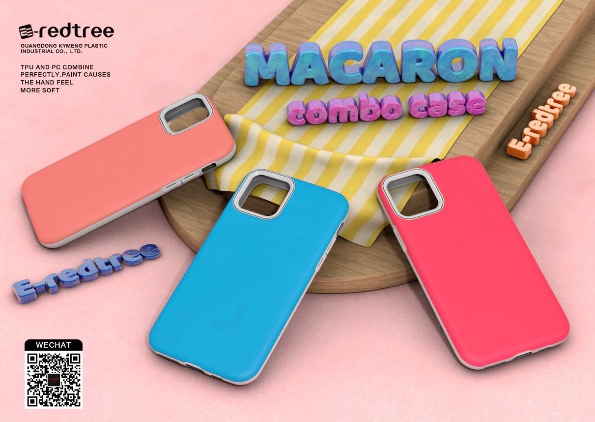 Solid color phone case