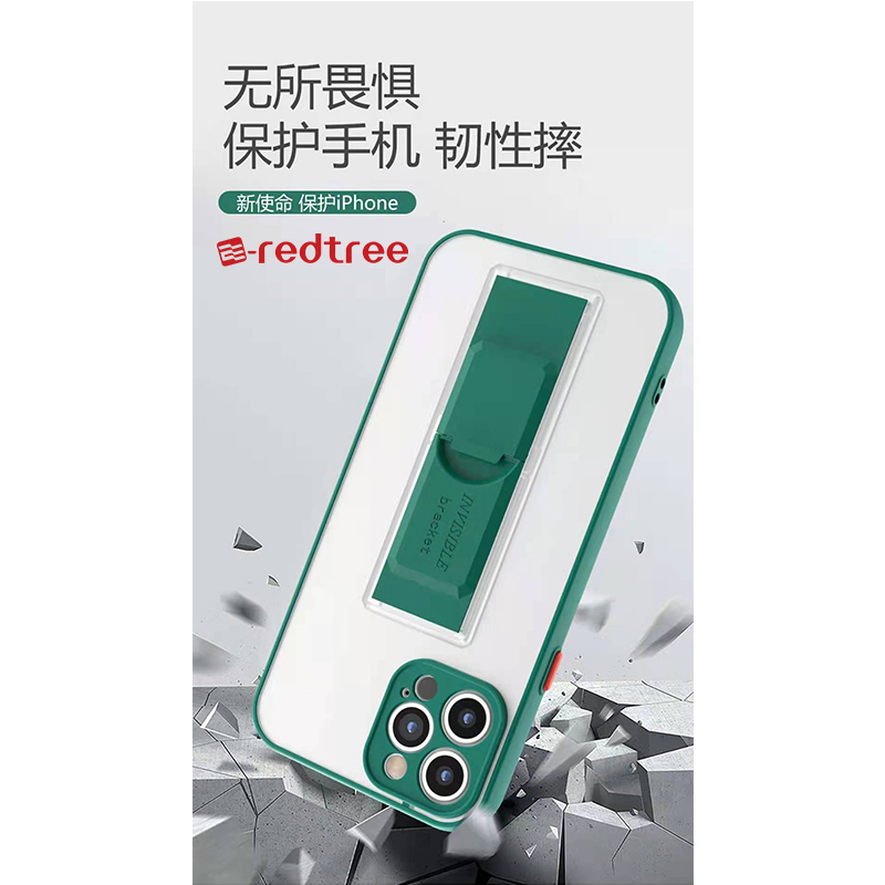 Multifunctional stent cell phone case