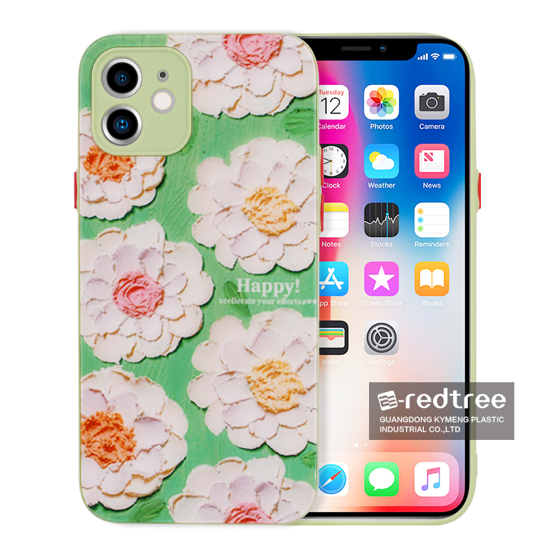 Kupite Oslikana maska ​​za mobitel na veliko,Oslikana maska ​​za mobitel na veliko Cijene,Oslikana maska ​​za mobitel na veliko Marke,Oslikana maska ​​za mobitel na veliko proizvođaču,Oslikana maska ​​za mobitel na veliko Izreke,Oslikana maska ​​za mobitel na veliko poduzeću