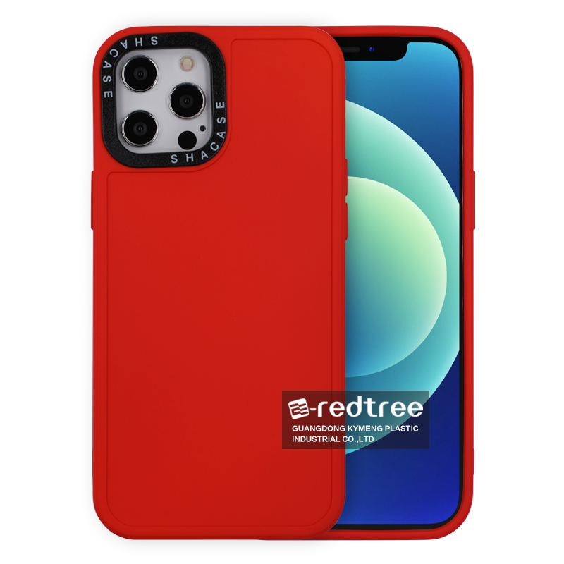 Kupite Nove značajke dizajna za masku za iPhone 11 Pro Max,Nove značajke dizajna za masku za iPhone 11 Pro Max Cijene,Nove značajke dizajna za masku za iPhone 11 Pro Max Marke,Nove značajke dizajna za masku za iPhone 11 Pro Max proizvođaču,Nove značajke dizajna za masku za iPhone 11 Pro Max Izreke,Nove značajke dizajna za masku za iPhone 11 Pro Max poduzeću