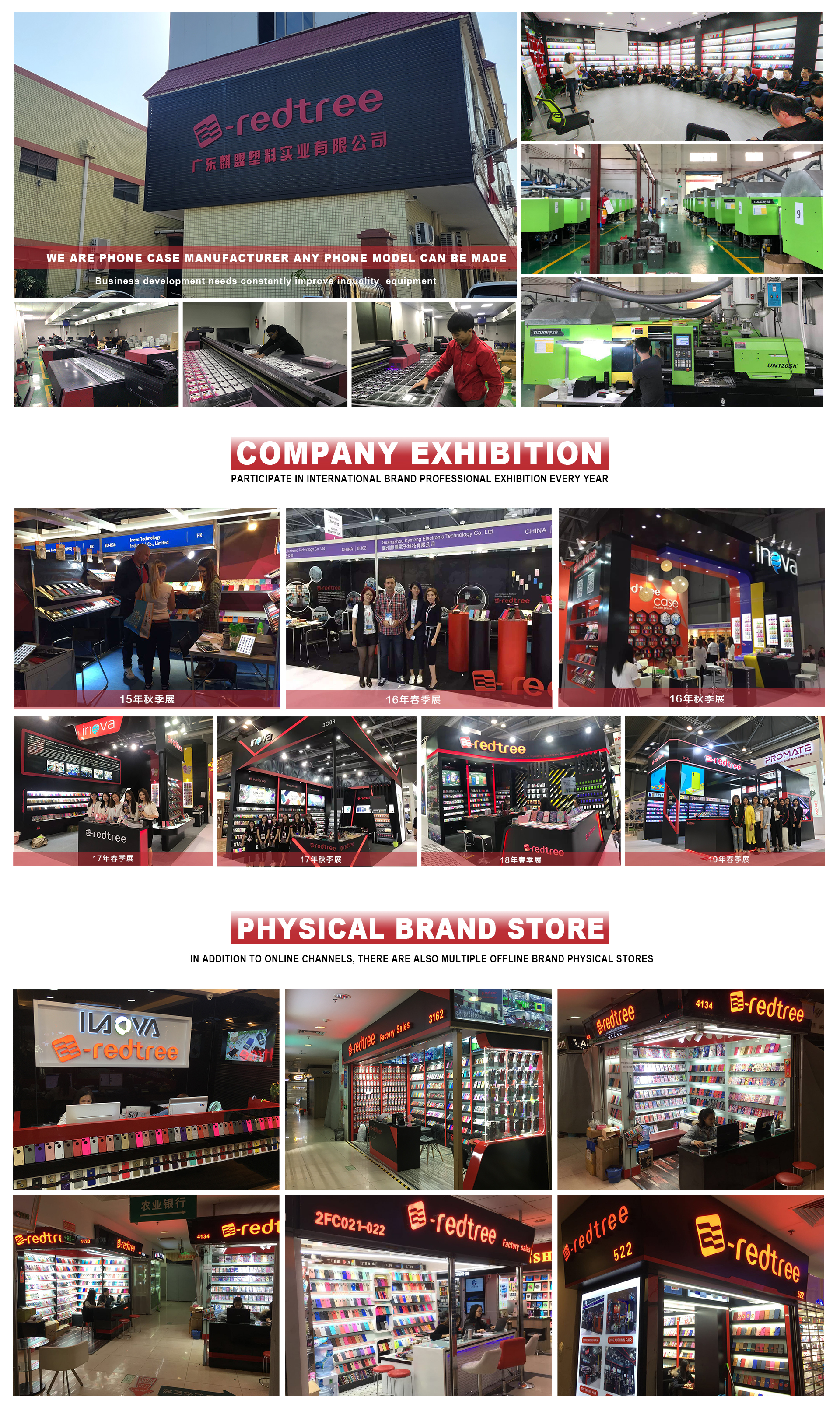 wholesale factory cell phone cover