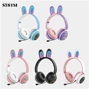 Cute And Cute Soft And Durable Bluetooth Earphones