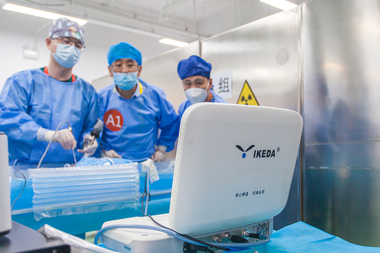 PELD and UBE in Spine Surgery: IKEDA Spine Endoscope Solutions