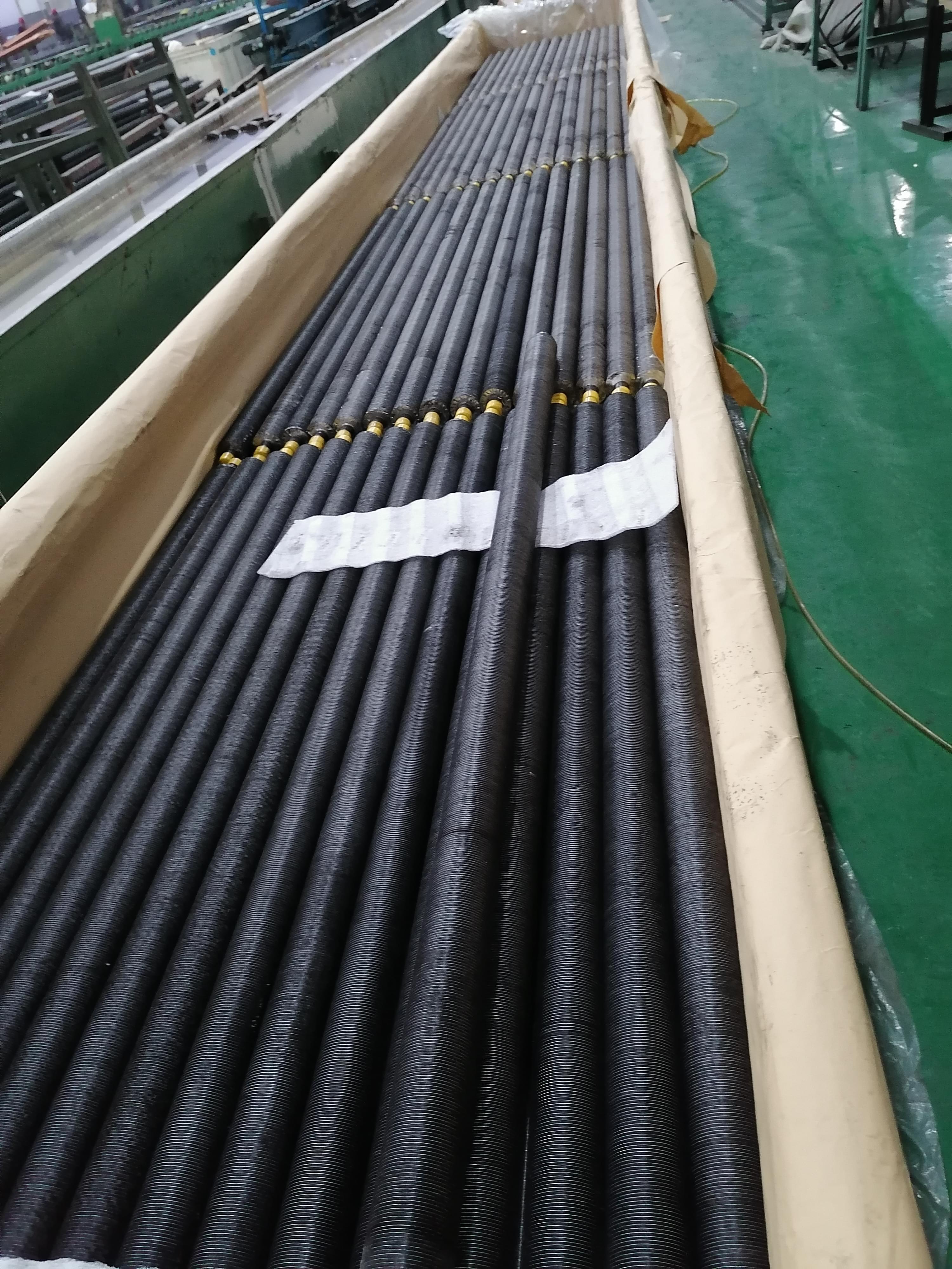 G TYPE FIN TUBE