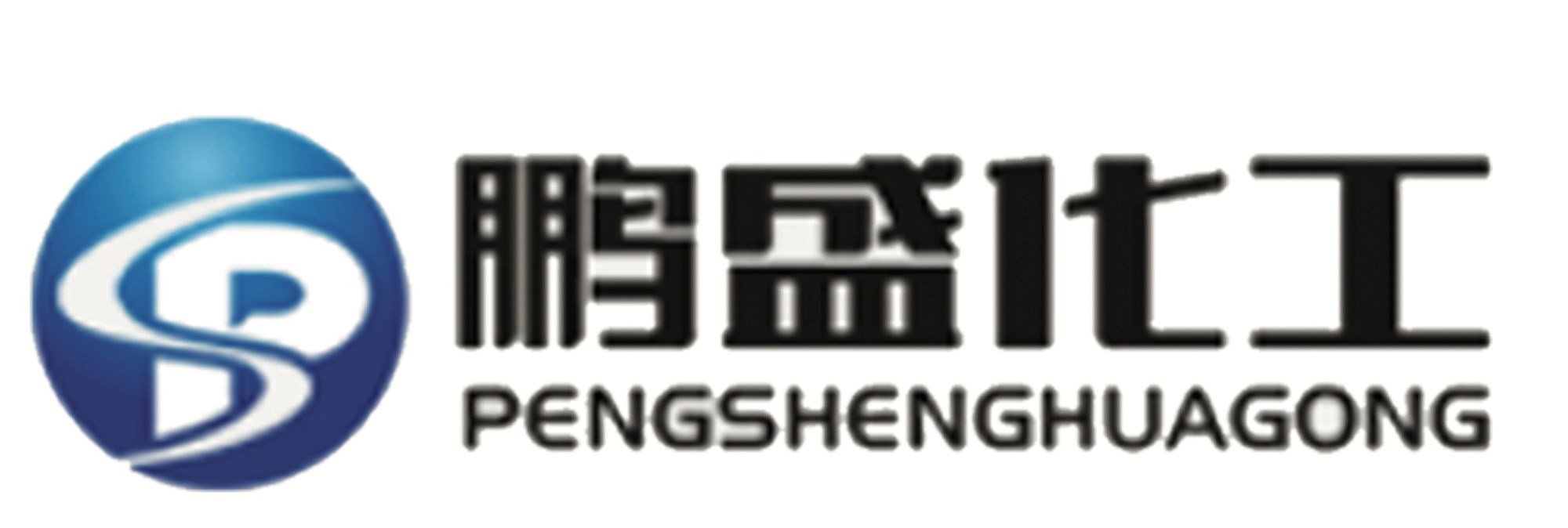 Shizuishan Pengsheng Chemical Co., Ltd