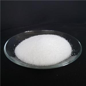 Guanidinhydrochlorid CH₆ClN₃