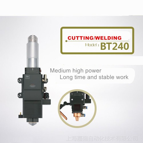 Membeli Kepala Pemotong Laser Serat Raytools BT240,Kepala Pemotong Laser Serat Raytools BT240 Harga,Kepala Pemotong Laser Serat Raytools BT240 Jenama,Kepala Pemotong Laser Serat Raytools BT240  Pengeluar,Kepala Pemotong Laser Serat Raytools BT240 Petikan,Kepala Pemotong Laser Serat Raytools BT240 syarikat,