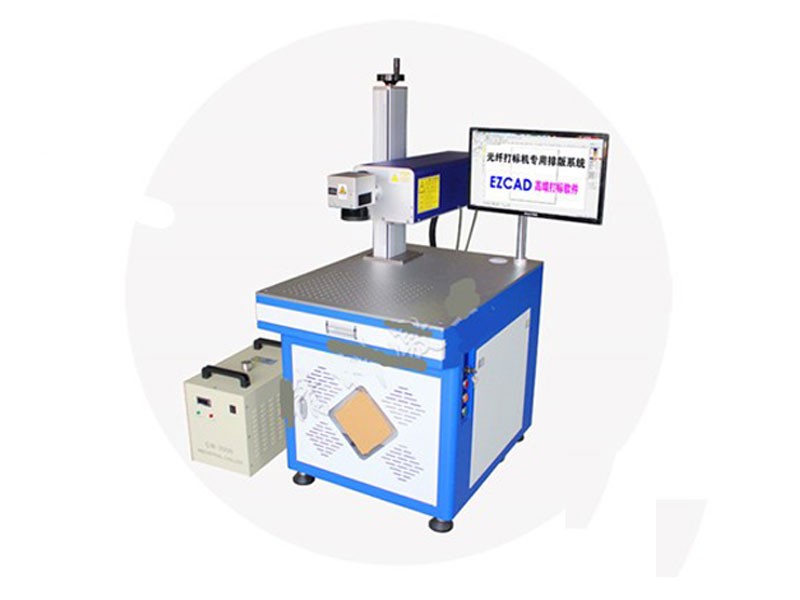 Marcador UV do laser do silicone PLT BMP do refrigerar de água