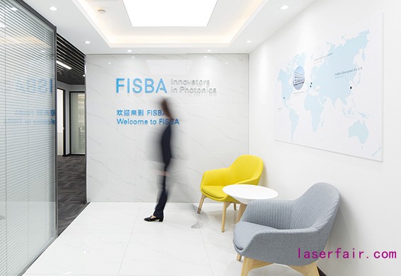 FISBA AG membuka pejabat jualan di Shanghai