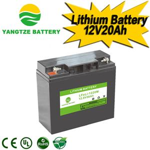 12V 20Ah Lithium Battery