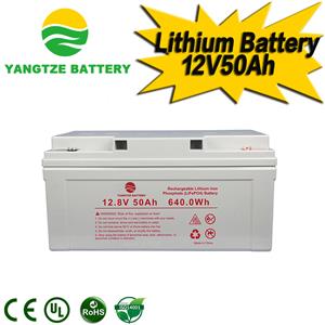12V 50Ah Lithium Battery