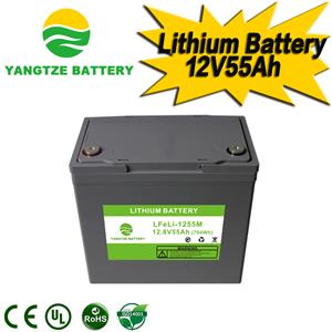 12V 55Ah Lithium Battery