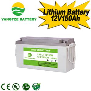 12V 150Ah Lithium Battery