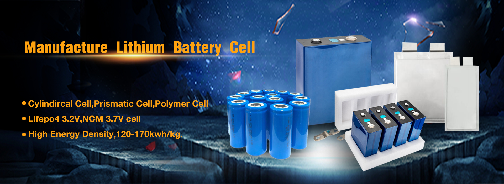 Lithium Battery Cell