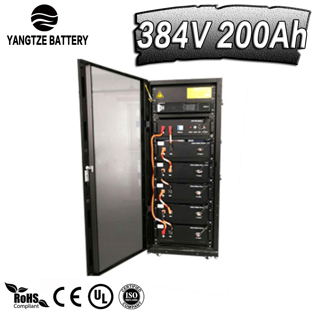 384V 200Ah Lithium Battery