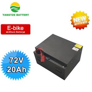 72V 20Ah Lithium Battery