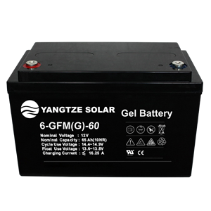 Gel Battery 12v 60ah