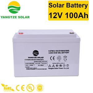 Solar Battery 12V 100Ah