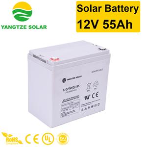 Solar Battery 12V 55Ah