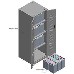 2V vertical four-layer cabinet