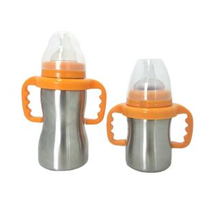metal baby bottles