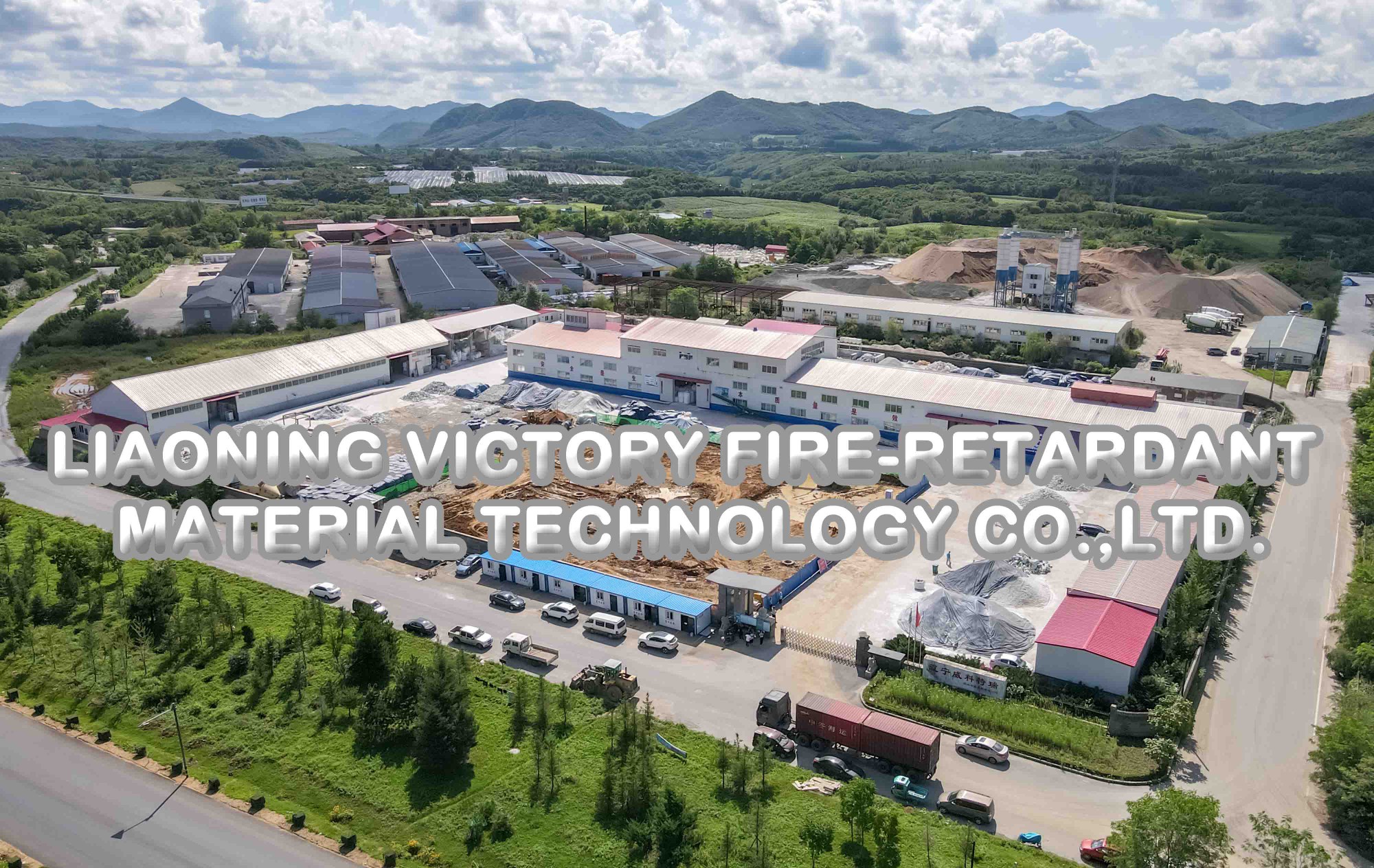 Liaoning Victory Fire-retardant Material Technology Co.، Ltd.