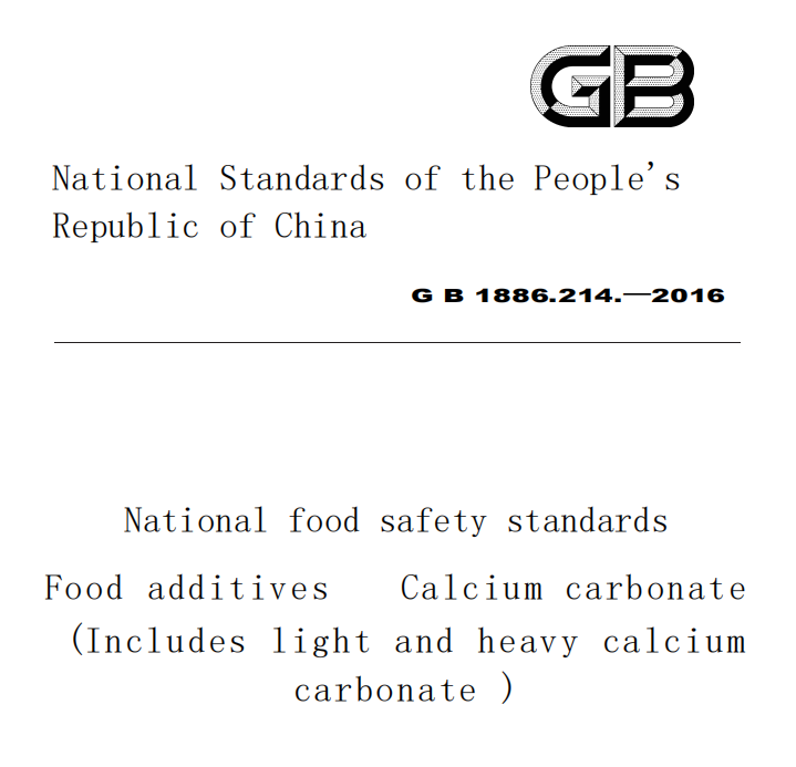 Aditivo alimentario carbonato de calcio (incluido el carbonato de calcio ligero y pesado)