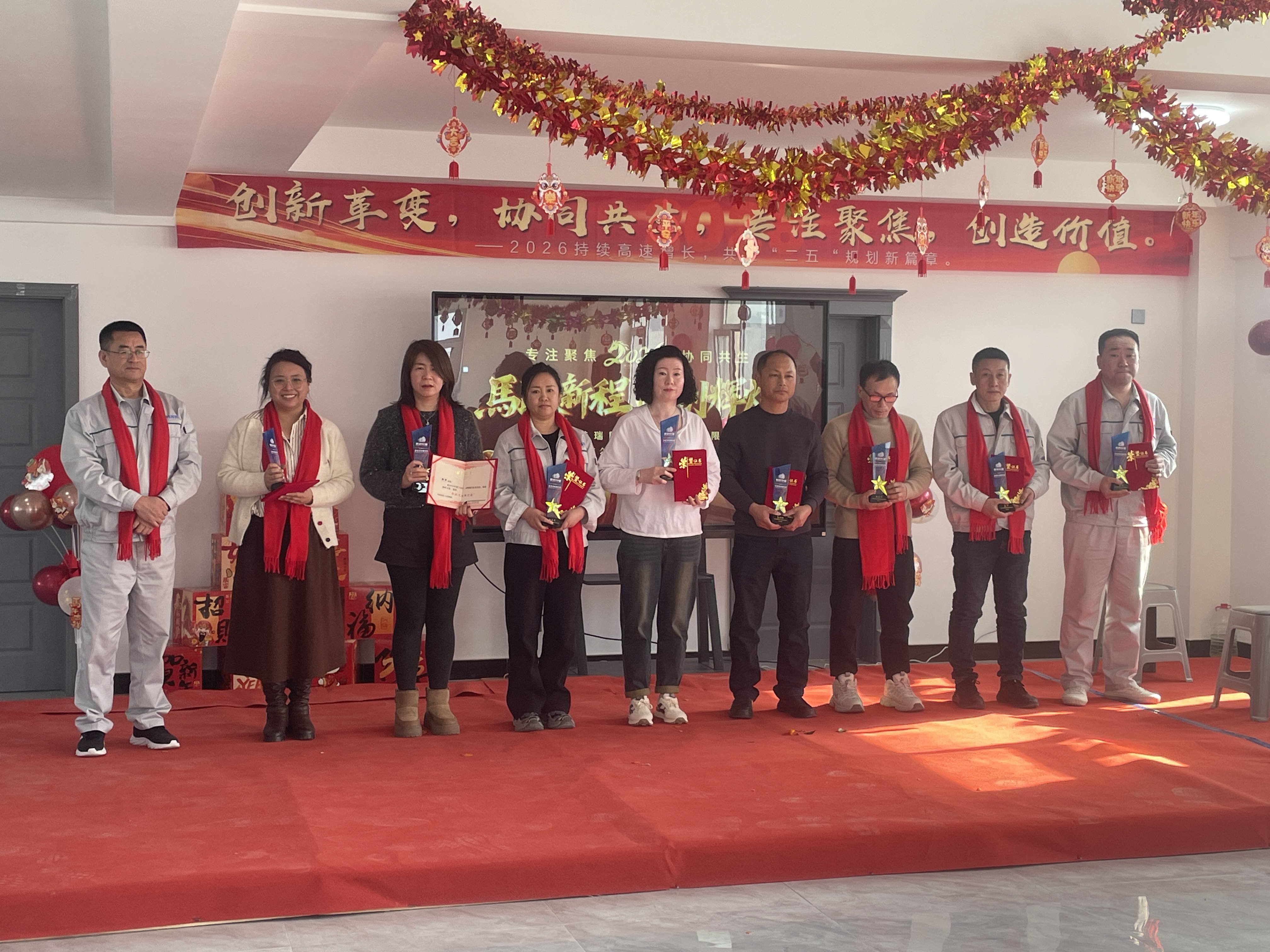 Liaoning Victory Fire-Retardant Material Technology Co. Liaoning Victory Fire-Retardant Material Technology Co.