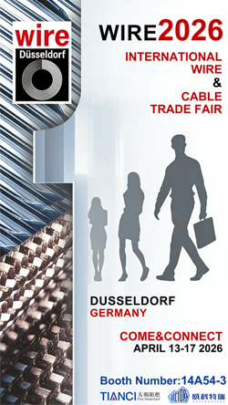 LIAONING VICTORY FIRE-RETARDANT MATERIAL TECHNOLOGY CO.