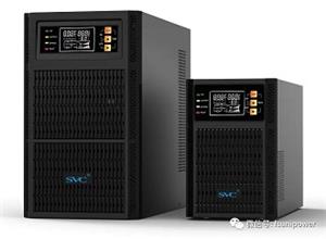 What are the advantages of a high frequency online UPS?
