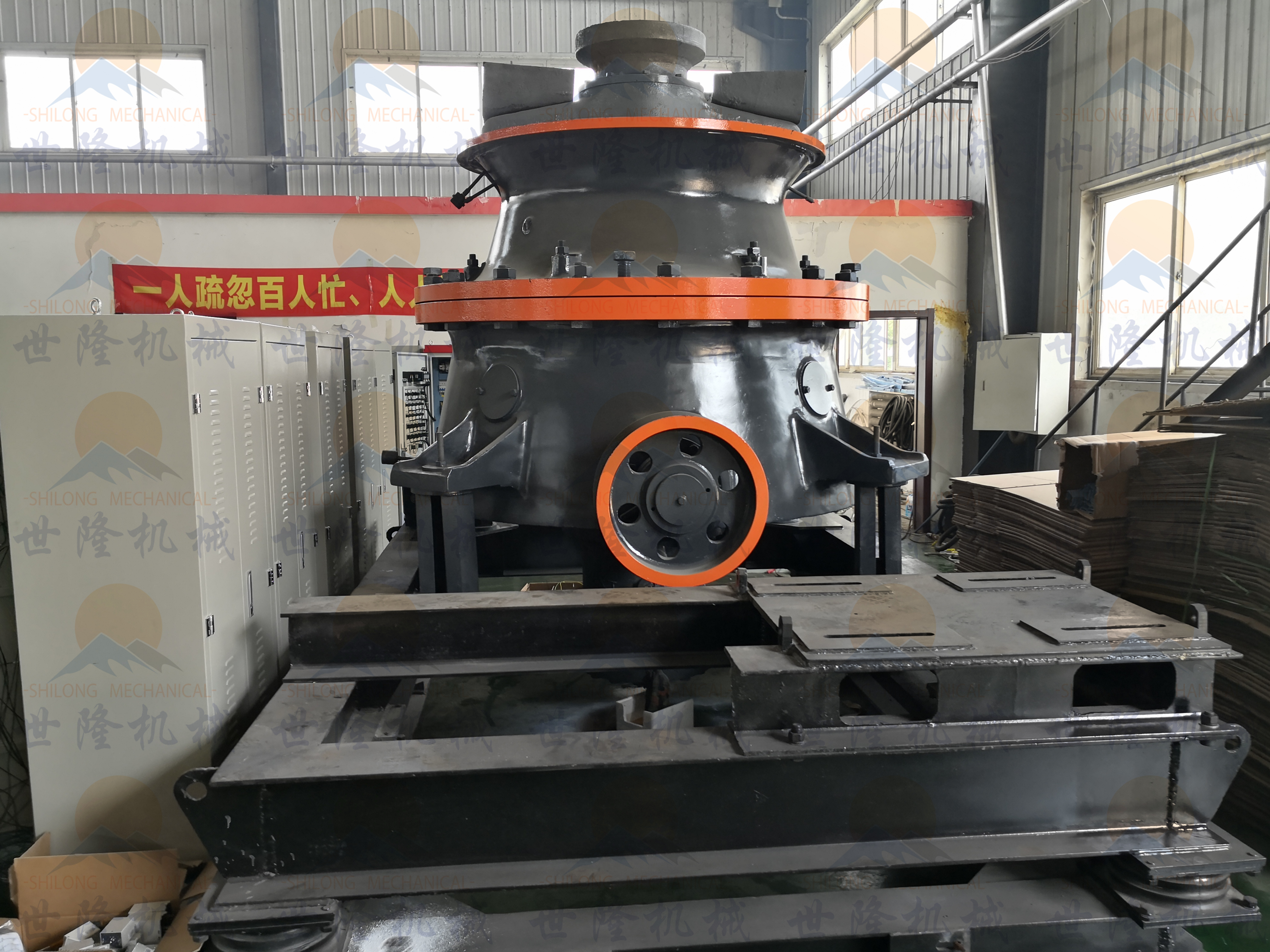 gp Single Cylinder Cone Crusher