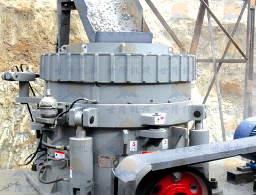 multi-cylinder hydraulic Cone Crusher