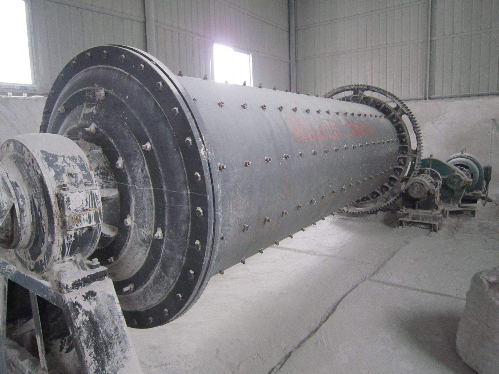 Ball Mill Shell