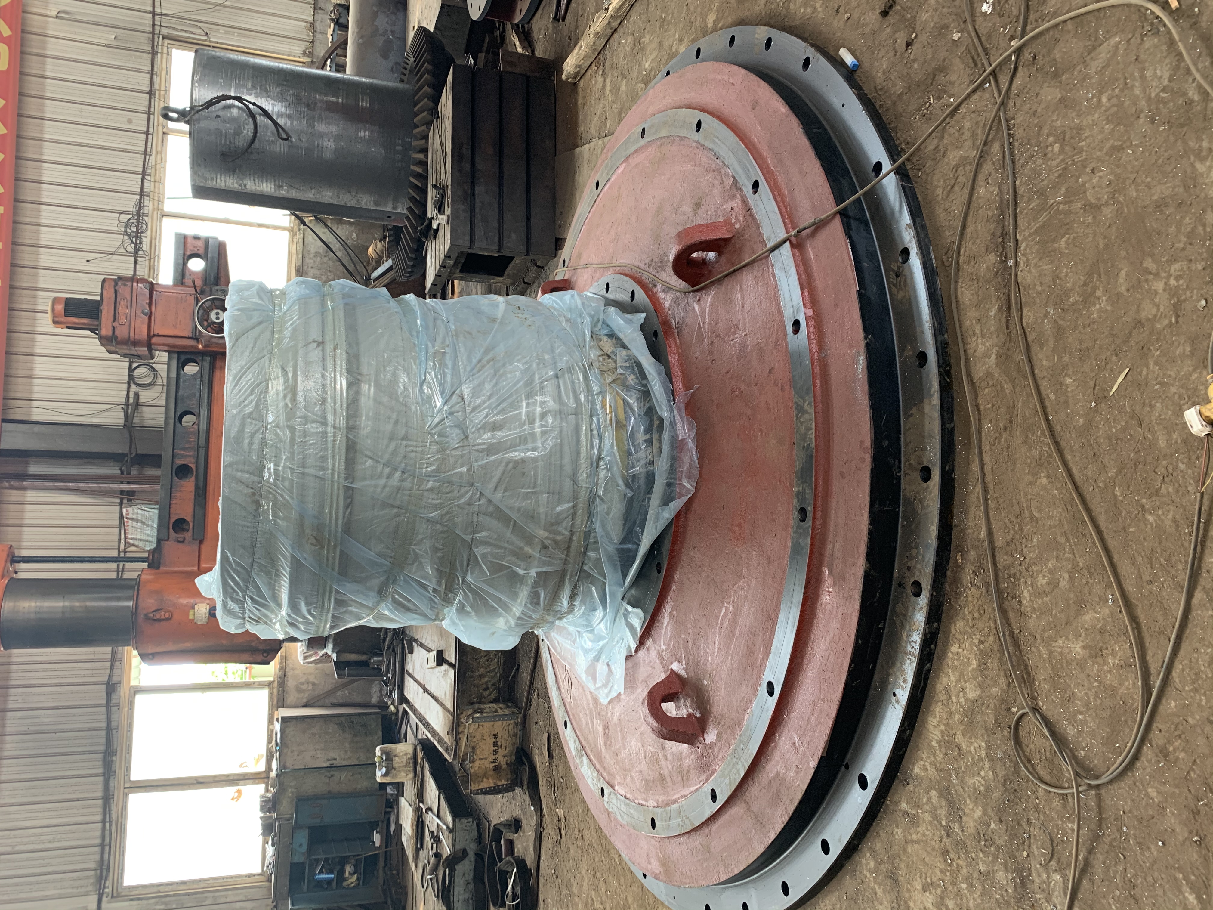 Ball Mill Discharge Cap